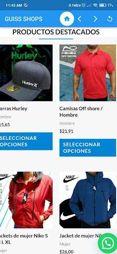 GUISS SHOPS Screen 2