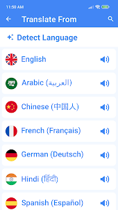 Übersetzen All: Translator App