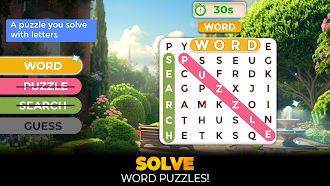 Game screenshot Landscape Design:My Joy Garden hack