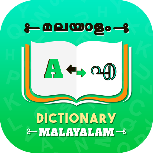 Malayalam Dictionary 2.4 Icon