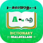 Malayalam Dictionary Apk