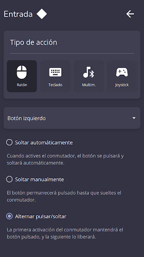 Encore Plus Screen 3