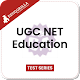 EduGorilla’s UGC NET Education Test Series App