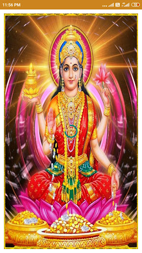 Android application Kanakadhara Stotra Audio screenshort