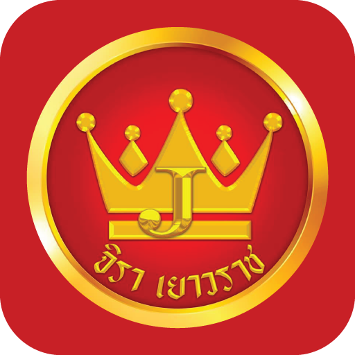 จิรา logo