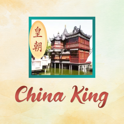 China King - 1732 N Keyser Ave 1.0.1 Icon