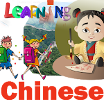Cover Image of Unduh Learning Chinese in English 5.7 APK