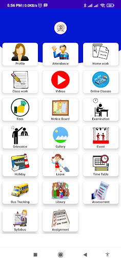 RSMV Admin Screen 2