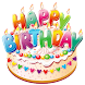 Happy Birthday GIF - Androidアプリ
