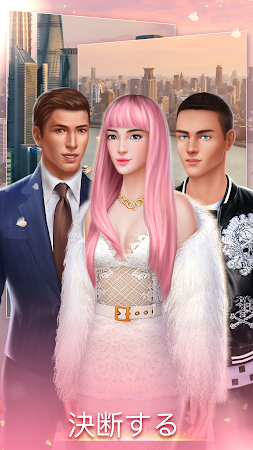 Game screenshot Love Sick: インタラクティブストーリー mod apk