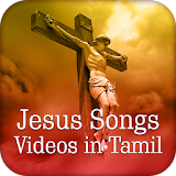 Jesus Songs Videos in Tamil icon