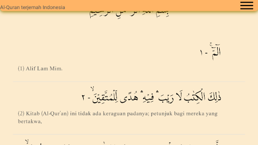 Al-Quran terjemah Indonesia Screen 3