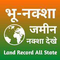Bhu Naksha  भु नक्शा Land Record All State