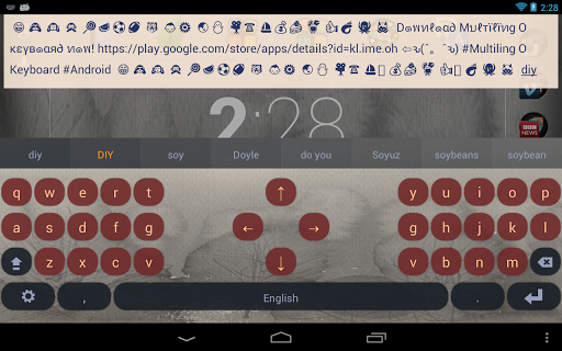 English Keyboard Plugin Screen 3