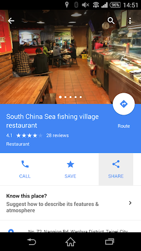 Map2Geo Transfer to other map