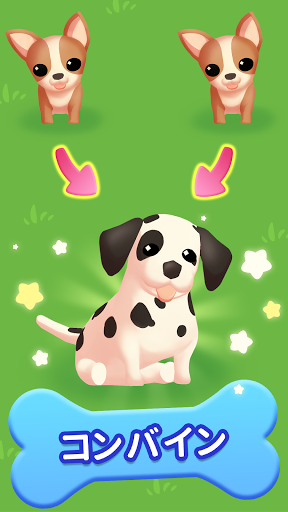 アプリのプレビュー