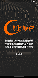 Curve Design