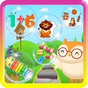 Top 49 Education Apps Like OWL Fun Kid Education Game - Best Alternatives