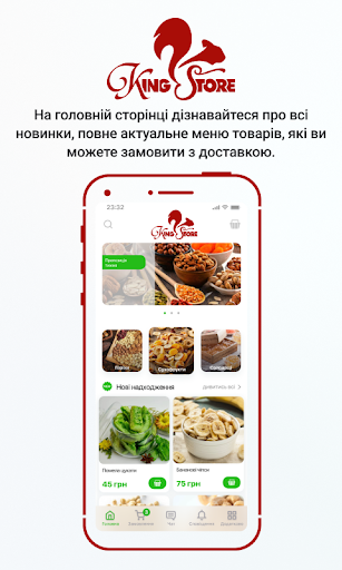 King Store Screenshot 1 - AppWisp.com