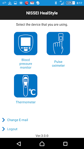 Android application NISSEI HealStyle screenshort
