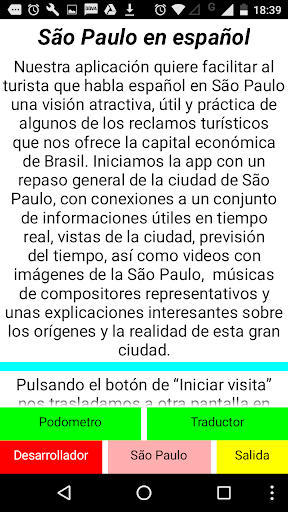 Trip Koala Brasil São Paulo (e Screen 2