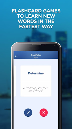 English Persian Dictionary