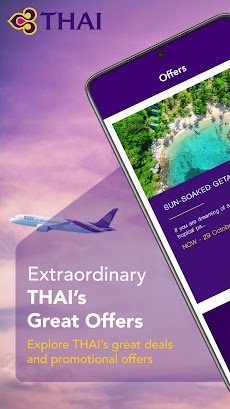 Thai Airwaysのおすすめ画像1