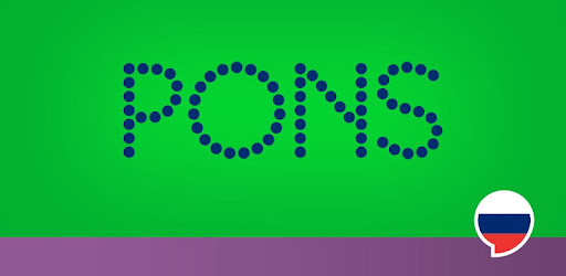 Picture Dictionary Russian