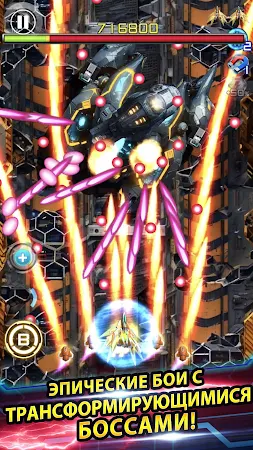 Game screenshot Lightning Fighter 2: Space War hack