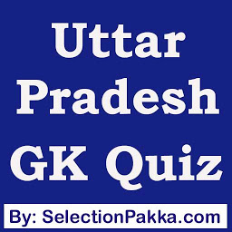Icon image Uttar Pradesh GK Quiz