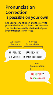 Korspeak : Learn Korean pronunciation(圖2)-速報App