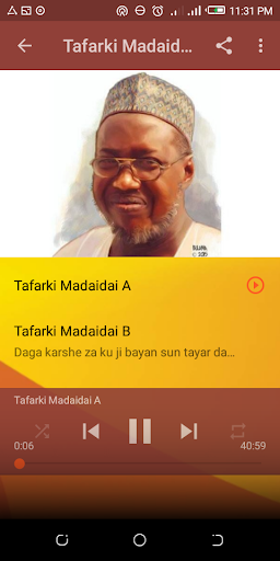 Tafarki Madaidaici  Sheikh Jafar Mahmud Adam Kano
