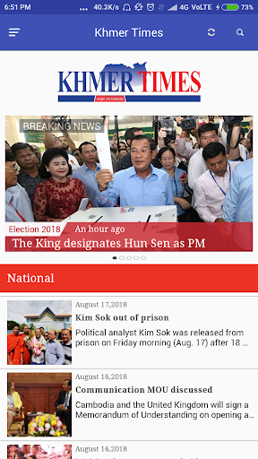 Android application Khmer Times - Cambodia News screenshort