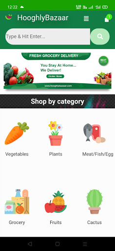 HooghlyBazaar Screen 2