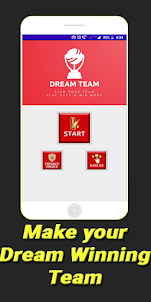 CricPlanner - Plan Dream Team