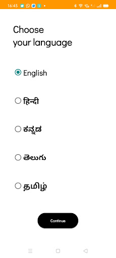 Android application Auto G screenshort