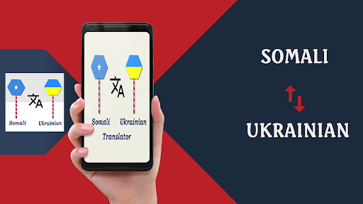 Android application Somali To Ukrainian Translator screenshort