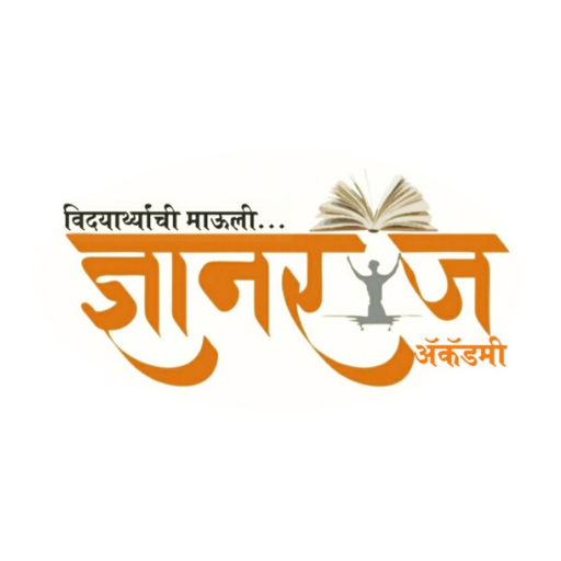 DNYANRAJ ACADEMY logo