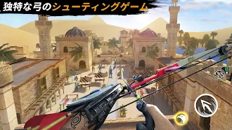 Game screenshot ニンジャクリード：弓で遊ぶ3D射撃アクションゲーム mod apk