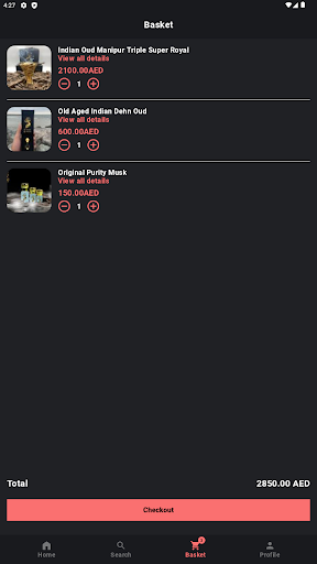 بيت العود Screen 3