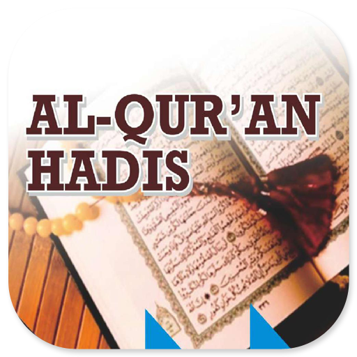Al-Quran Hadis MTs VII 2020 logo
