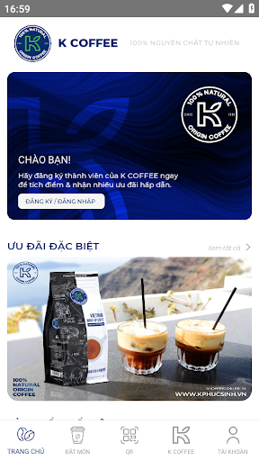 Android application K COFFEE screenshort