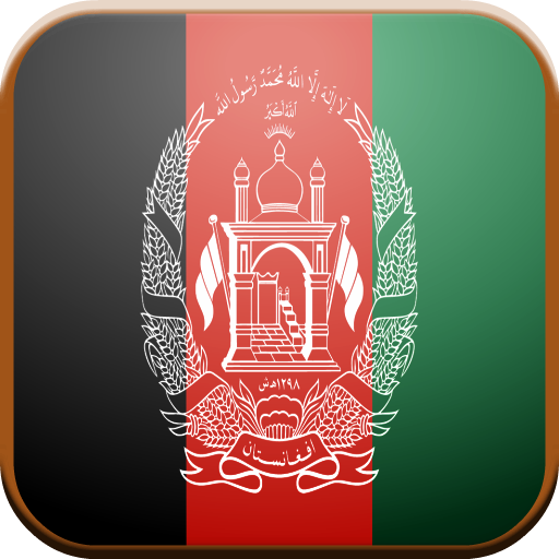 Radios from Afghanistan FM logo