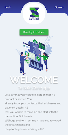 Android application Safe-Zone screenshort