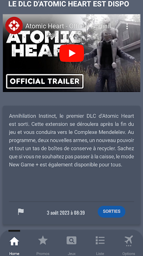 Android application EhkoGames screenshort