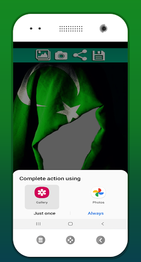 Android application Photo Frame - 14 August 2024 screenshort