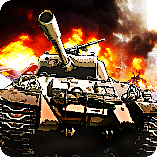 War of Tank 3D logo