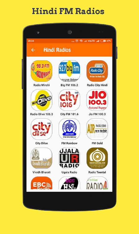 Hindi Radio Online - 4.2 - (Android)