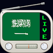 Saudi Arabia Radio Fm 17 Stations | Arab Saudi