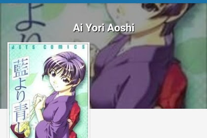 16+ Online Manga App